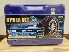 サイバーネット ツインロック2 CT 18 タイヤチェーン - メルカリ
