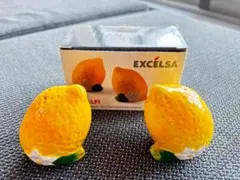 【新品未使用】エクスチェルサ(EXCELSA) アマルフィ 塩 胡椒 2個セットのサムネイル