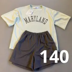 Lovetoxic ミントグリーン パジャマ 140