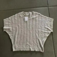 RAY CASSIN クリーム色 ストライプニットベスト