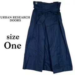 A202 アーバンリサーチドアーズ ロングスカート 【one】 腰紐 無地