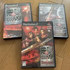 真・三國無双3+猛将伝+エンパイアーズ セット
