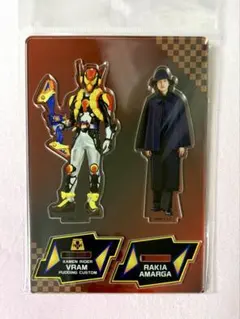 2026年最新】仮面ライダーヴラム アクスタの人気アイテム - メルカリ