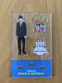 2026年最新】塩﨑太智 生誕祭の人気アイテム - メルカリ