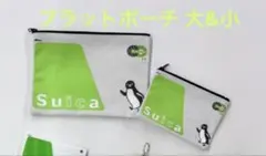 2026年最新】suica ペンギン カードの人気アイテム - メルカリ