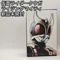 2026年最新】真骨彫 ライジングマイティの人気アイテム - メルカリ