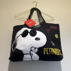 【新品未使用】SNOOPY プラチナムザックトートバッグ ブラック