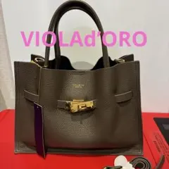 未使用✨️】 VIOLAd
