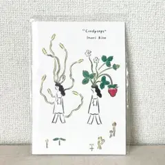 Item thumbnail for item eab9cd84-1ba9-4ddb-9a0a-611855e7f6f9