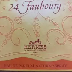 HERMÈS 24, Faubourg Eau de Parfum エルメス香水