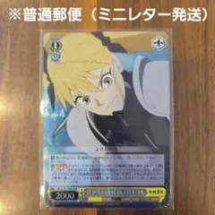 2026年最新】四ノ宮キコル ユニオンアリーナの人気アイテム - メルカリ