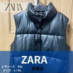 ★送料込 ZARA ブラック ダウンベスト レザー 黒