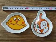 アンパンマン カレーパンマン ドキンちゃん 豆皿 2枚セットのサムネイル