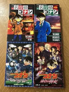 Item thumbnail for item 64f6936e-8a53-4d7c-8248-9686edce5ad1