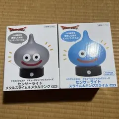 ドラゴンクエスト　センサーライト　スライム　メタルスライムのサムネイル