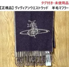 Item thumbnail for item 58940094-5b20-4209-b07b-519f51602226