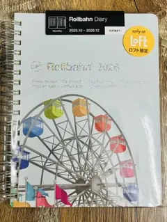 Rollbahn ロルバーン メリリー観覧車 L - メルカリ