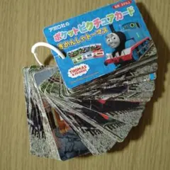 Item thumbnail for item b8560726-6f7d-4c9f-896d-f7d1b7f90a56