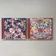 プロジェクトセカイカラフルステージ！feat初音ミク ワンダショ cd ×2