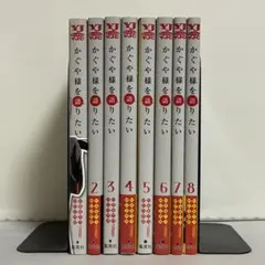 【Y131m】かぐや様は告らせたい26巻セットかぐや様は語りたい5巻全巻セット かぐや様は告らせたい 全巻セット