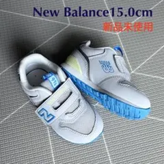 【新品】New Balance996 キッズスニーカー15.0cm