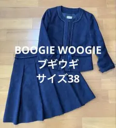 ブギウギ　スーツ　セットアップ　ネイビー　リボン付き　入学式　卒業式　セレモニー