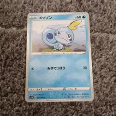 2025年最新】オーガナイザー プロモの人気アイテム - メルカリ