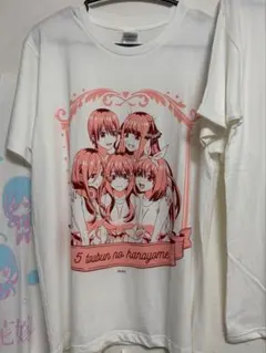 Item thumbnail for item 9b54f18b-73b0-48af-bf64-882b3d684663