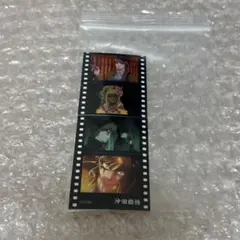 新劇場版 銀魂 吉原大炎上 入場者特典 フィルム風シール 沖田総悟