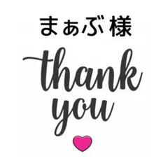 Item thumbnail for item 20375ba5-26ab-4426-8322-143a1706674a