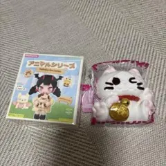 ［明日発送］Mellojoy