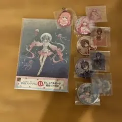 初音ミク　グッスマくじ　2026 アクアリウム