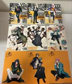 ヒプノシスマイク Fling Posse グッズセット
