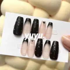 【現品】ネイルチップオーダー フレンチネイル スキニーカラー 黒 ブラック