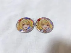 星川サラ 缶バッジ 2個セット
