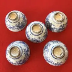 中国美術 茶道具 喜字文 青花 染付 煎茶碗 4客 セット 在銘 陶磁器