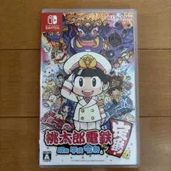 Item thumbnail for item ebf9caf6-634c-4690-b93b-cee1c97ecc5f