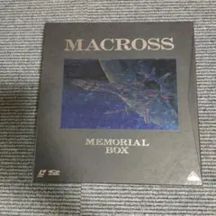 2026年最新】LD マクロスの人気アイテム - メルカリ