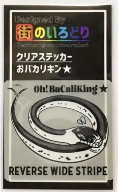 Item thumbnail for item 86f749e6-96c3-4acb-abbd-472734659bd6