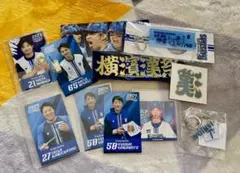 Item thumbnail for item 70ed249c-32fc-4e7b-9c23-1a64f6c6dafc