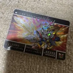 Item thumbnail for item 8dcaa601-35fb-4abf-b49f-a93037c07c97