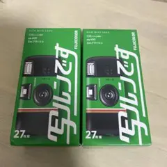 フジカラー 写ルンです 27枚撮り 4個セット - メルカリ