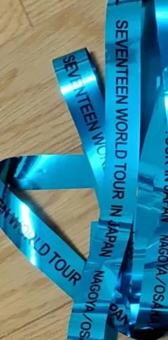 SEVENTEEN 銀テープ フル 青 NEW_