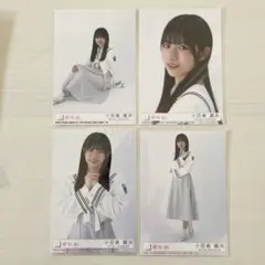 櫻坂46 小田倉麗奈　start over 封入