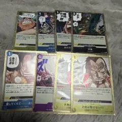 ワンピースカード R まとめ売り