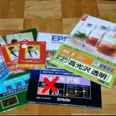 各種インクジェットプリンタ用紙　光沢紙