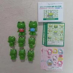 ケロちゃん コロちゃん 人形 8体ケロケロケロッピーとキティシール各10枚