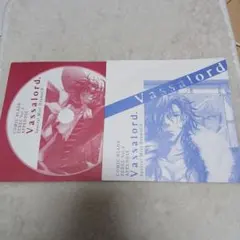 2025年最新】ゔぁっさろーどの人気アイテム - メルカリ