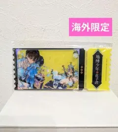 2025年最新】地縛少年花子くん 特装版の人気アイテム - メルカリ