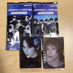 【美品】TOMORROWXTOGETHER ツインウエハース ヒュニンカイのサムネイル